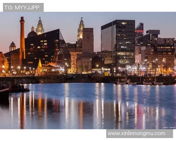 以利物浦为中心探讨英格兰西北部的历史文化与现代发展路径 以利物浦为中心探讨英格兰西北部的历史文化与现代发展路径