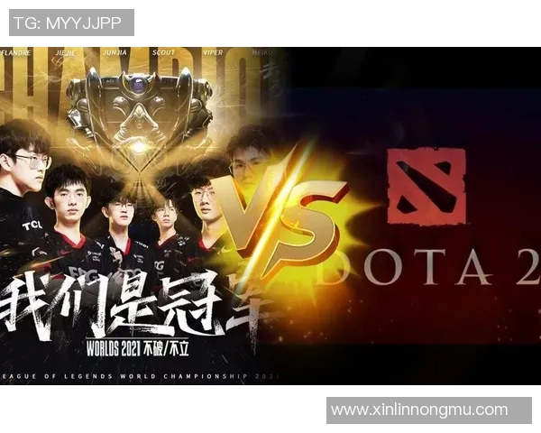 DOTA2热议EDG战队意识争议引发玩家热烈讨论与反思