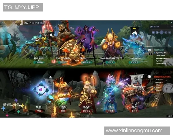 IG逆袭之路：DOTA2赛场上的传奇故事与荣耀重生