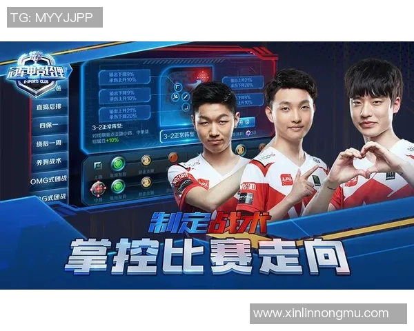 专业解析V5战队节奏打法的核心策略与实战应用