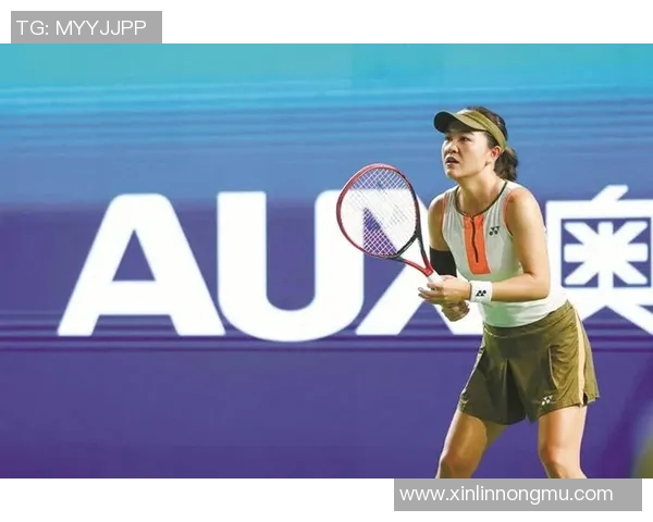 西安网球队在邀请赛中的节奏掌控与表现分析