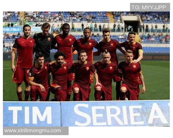 罗马意甲球队：这支传统豪门的复兴之路