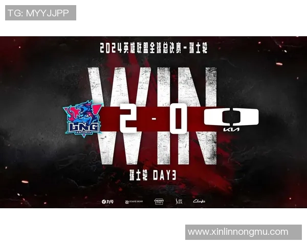 全球总决赛特别报道：LNG如何在竞争中实现成功转型与突破